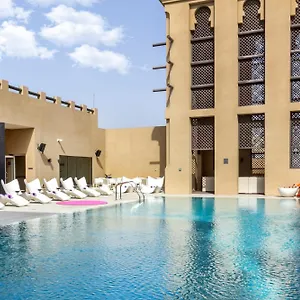 Premier Al Jaddaf Dubaï