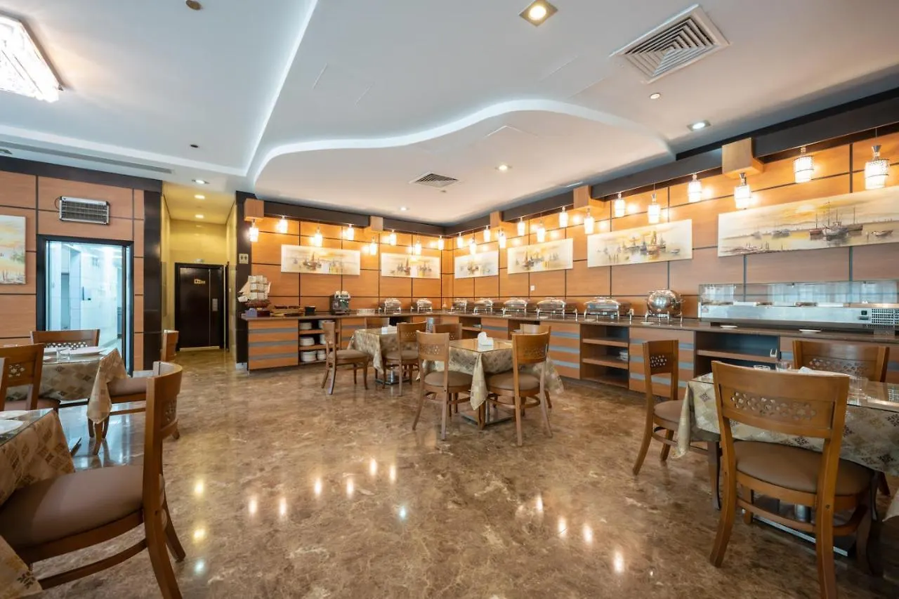Pearl Swiss Hotel Dubaï