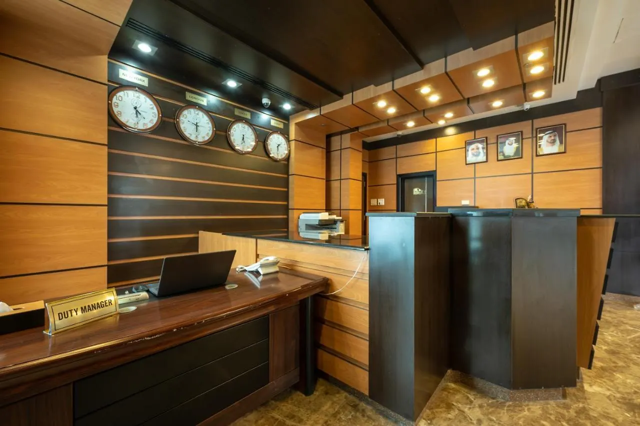 Pearl Swiss Hotel Dubaï Émirats arabes unis