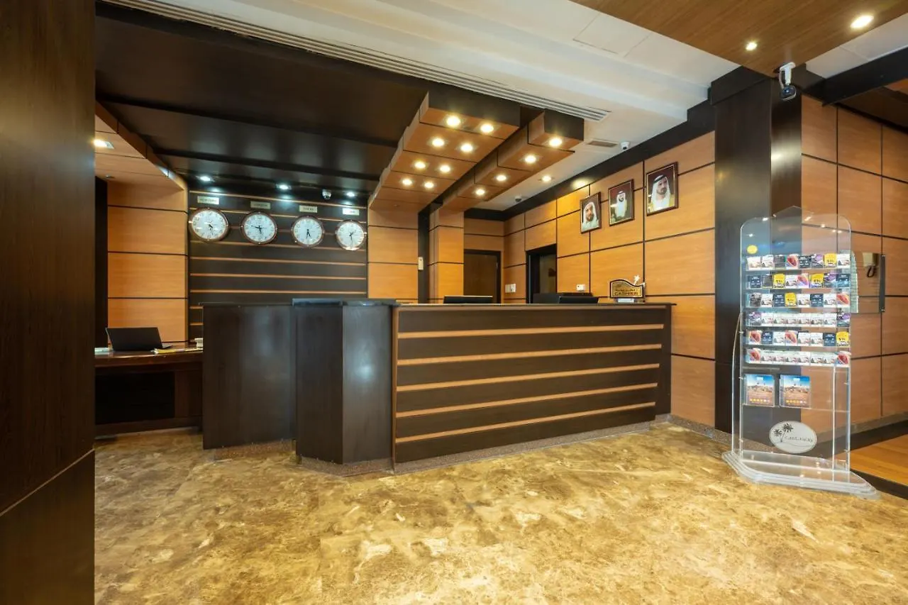 Pearl Swiss Hotel Dubaï
