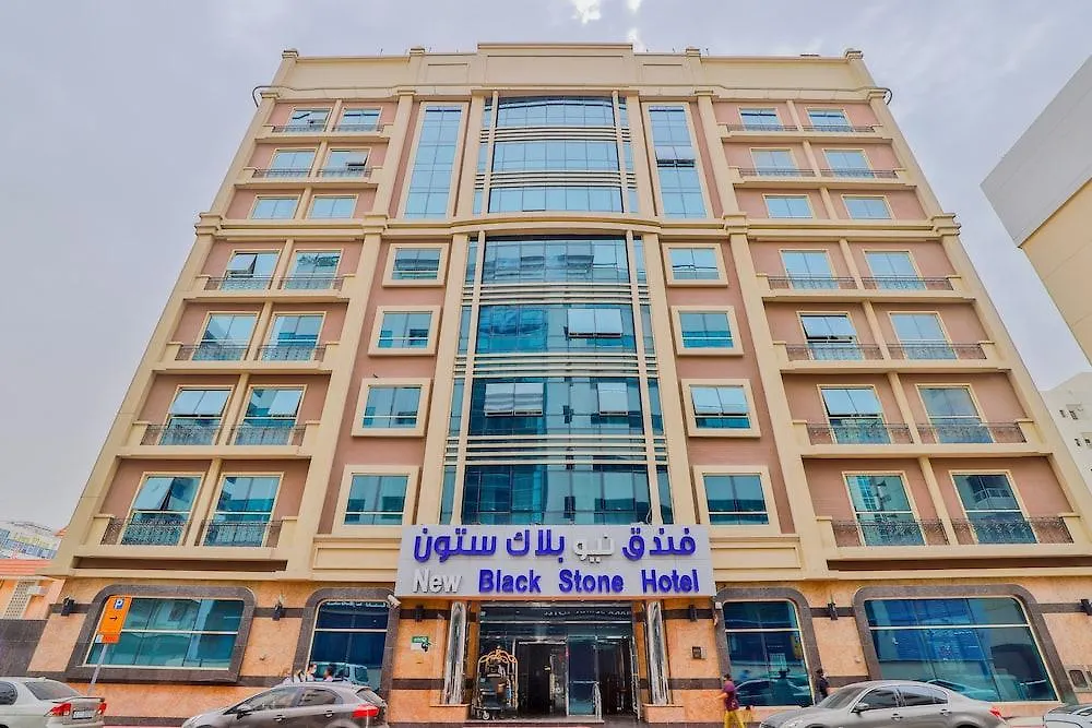 Pearl Swiss Hotel Dubaï