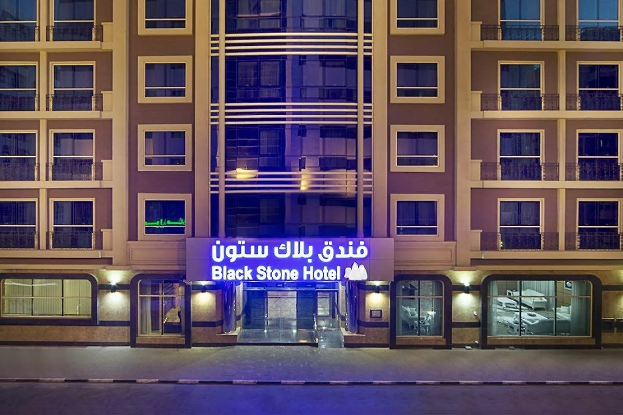 Pearl Swiss Hotel Dubaï